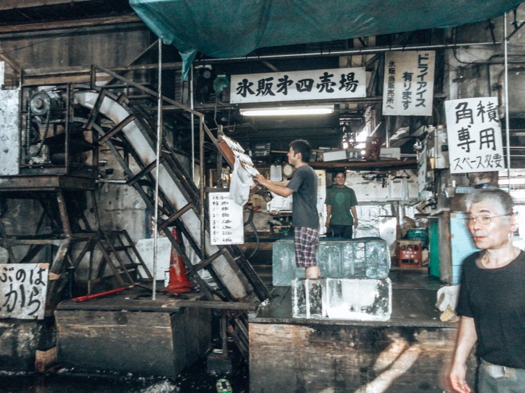 tokio-fischmarkt